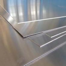 东莞市长安驰宇金属材料经营部 专业金属材料供应专家