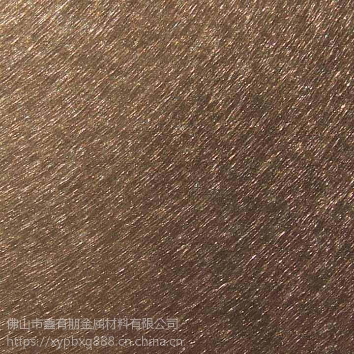 红古铜乱纹不锈钢板 机械设备的新锐防护与美学之选