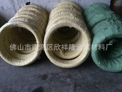 佛山市南海区欣祥隆金属材料厂